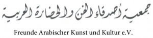 freunde_arabischer_kultur